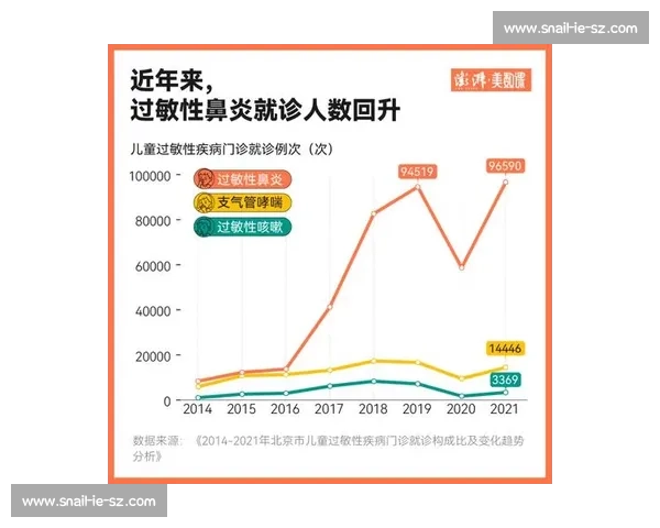 冬奥会引发的争议与舆论风波背后的多重因素解析