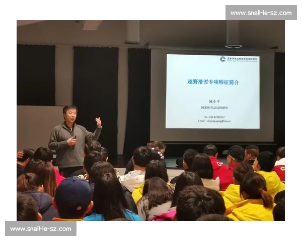 面向竞技表现优化的体育科学评价体系构建与实践路径探索